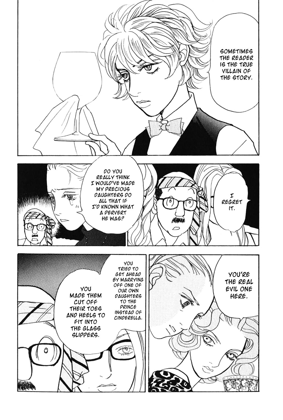 Fushigi na Shounen Chapter 26 page 29 - Chapter 26: Office Worker I