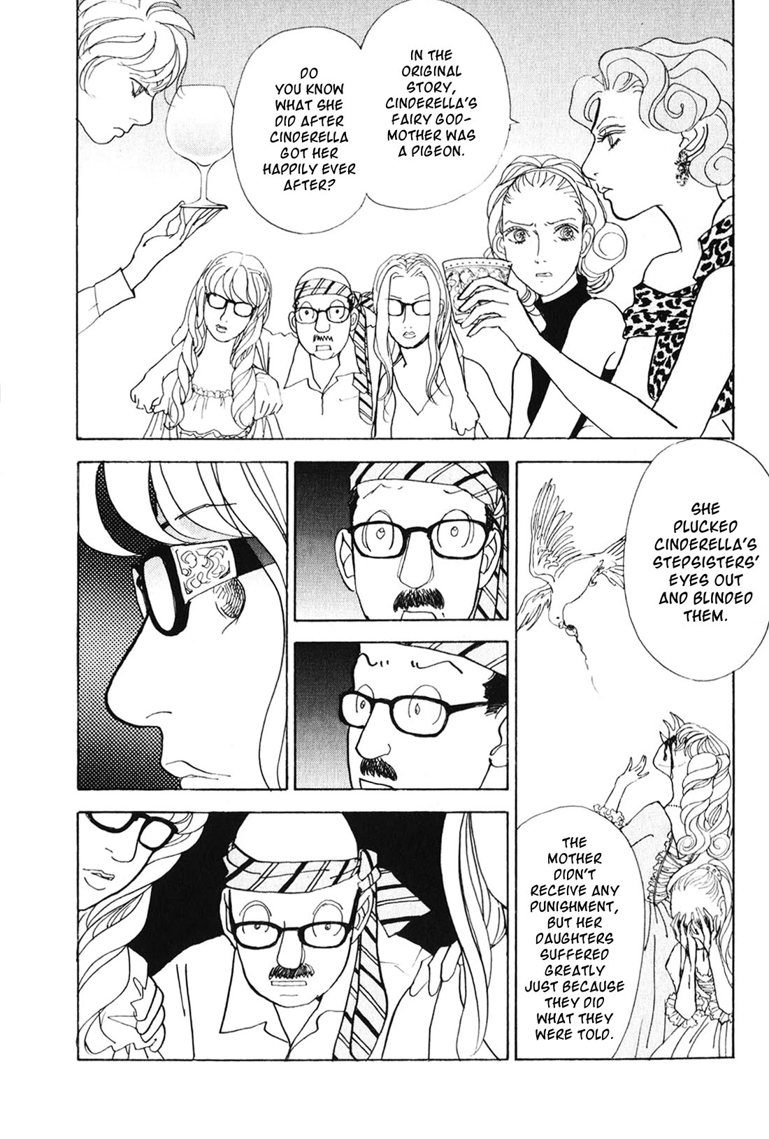 Fushigi na Shounen Chapter 26 page 30 - Chapter 26: Office Worker I
