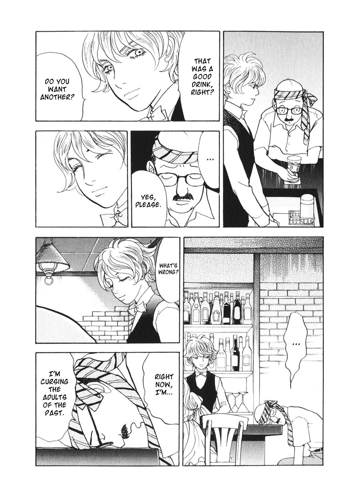 Fushigi na Shounen Chapter 26 page 32 - Chapter 26: Office Worker I