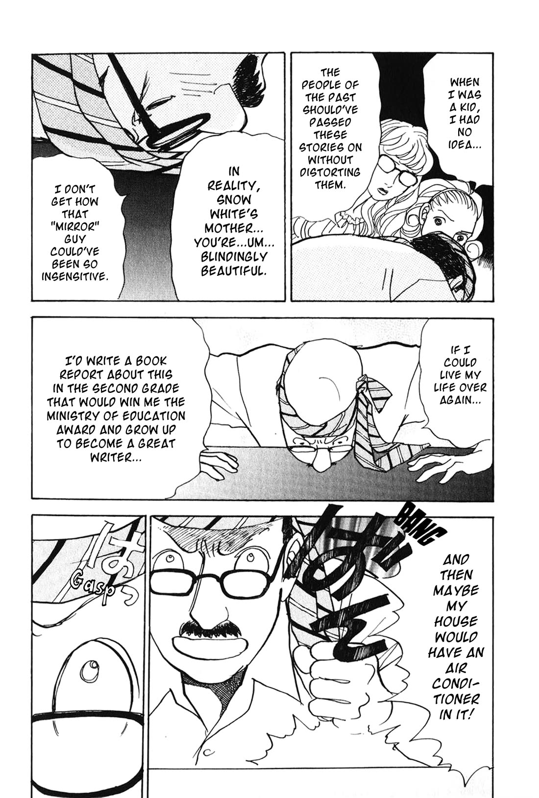 Fushigi na Shounen Chapter 26 page 33 - Chapter 26: Office Worker I