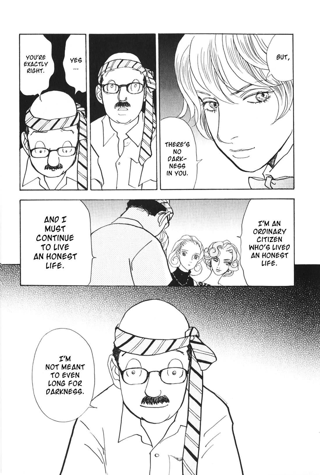 Fushigi na Shounen Chapter 26 page 35 - Chapter 26: Office Worker I