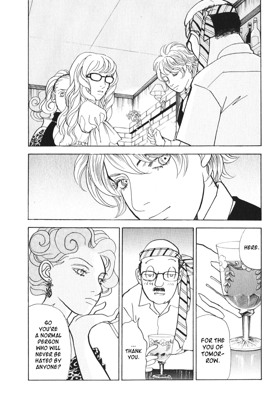 Fushigi na Shounen Chapter 26 page 36 - Chapter 26: Office Worker I