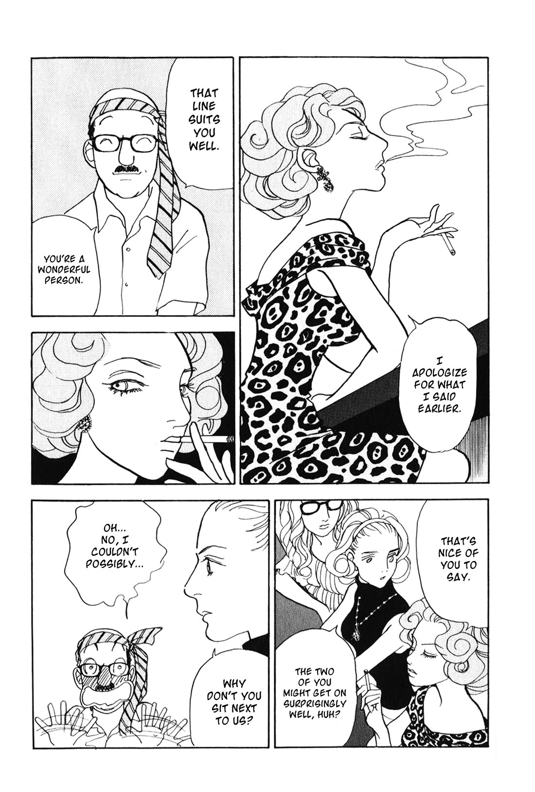 Fushigi na Shounen Chapter 26 page 37 - Chapter 26: Office Worker I