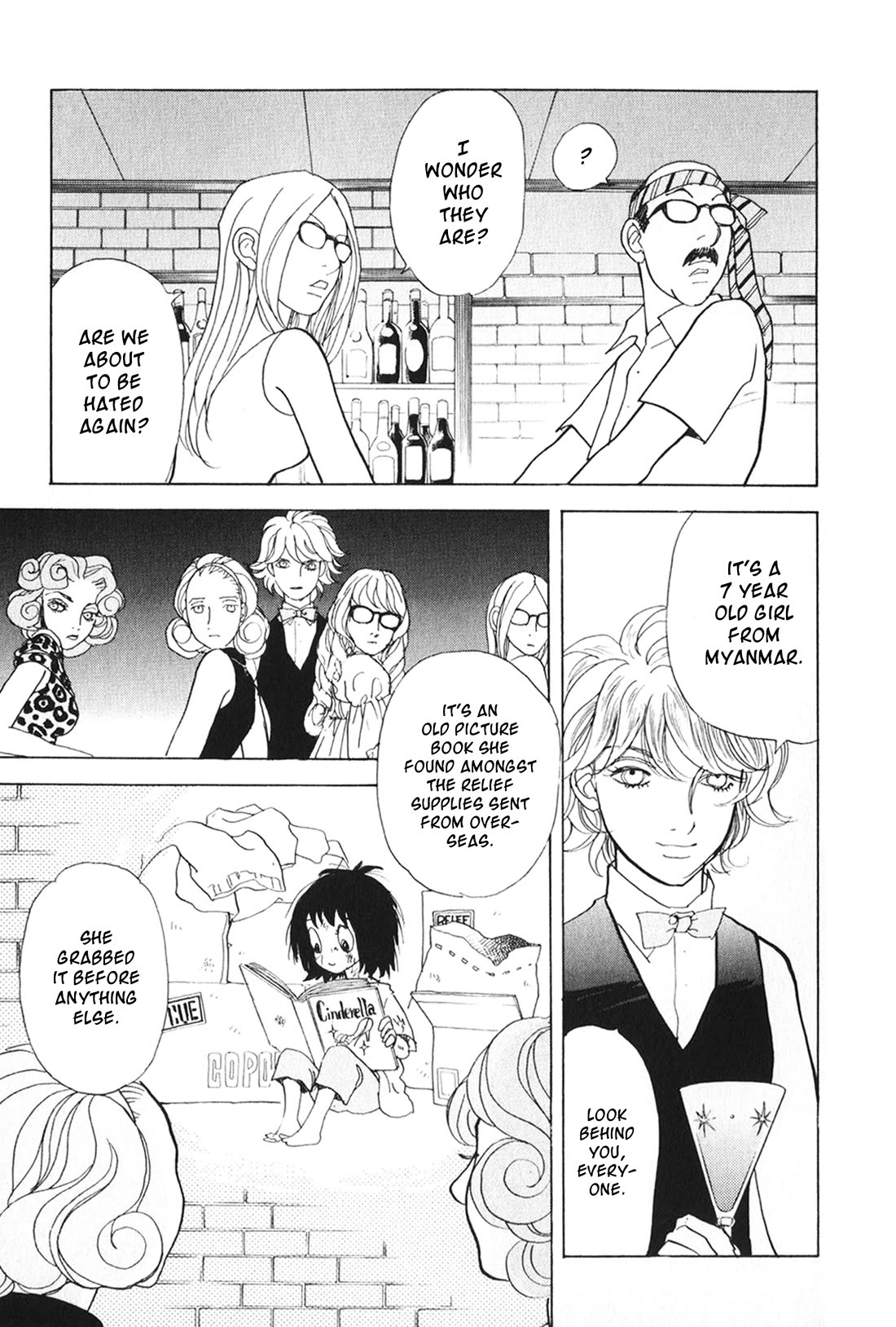 Fushigi na Shounen Chapter 26 page 39 - Chapter 26: Office Worker I