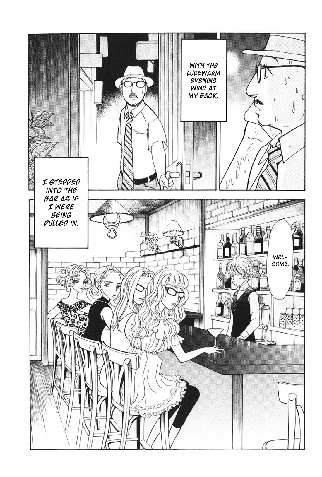 Fushigi na Shounen Chapter 26 page 4 - Chapter 26: Office Worker I