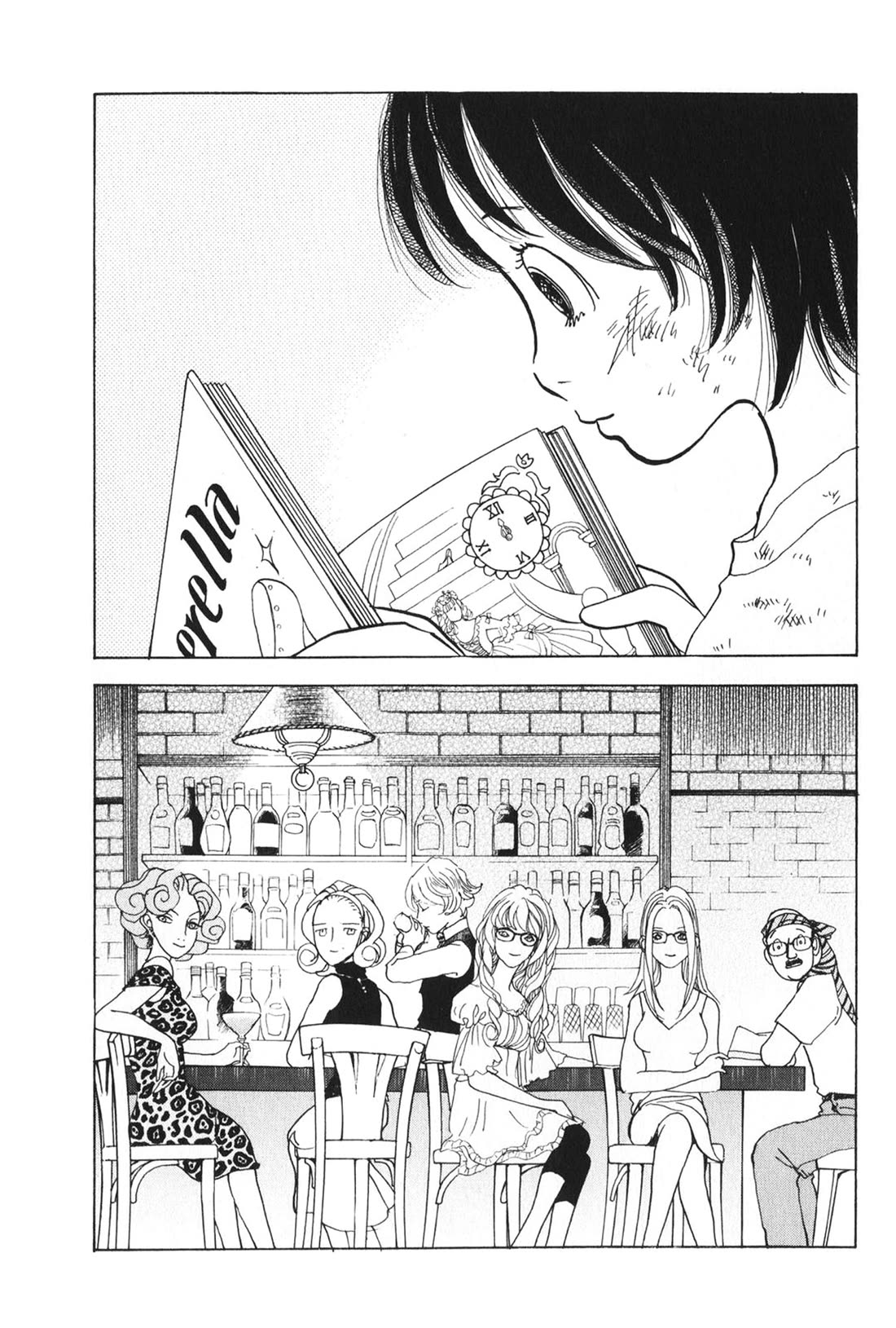 Fushigi na Shounen Chapter 26 page 40 - Chapter 26: Office Worker I