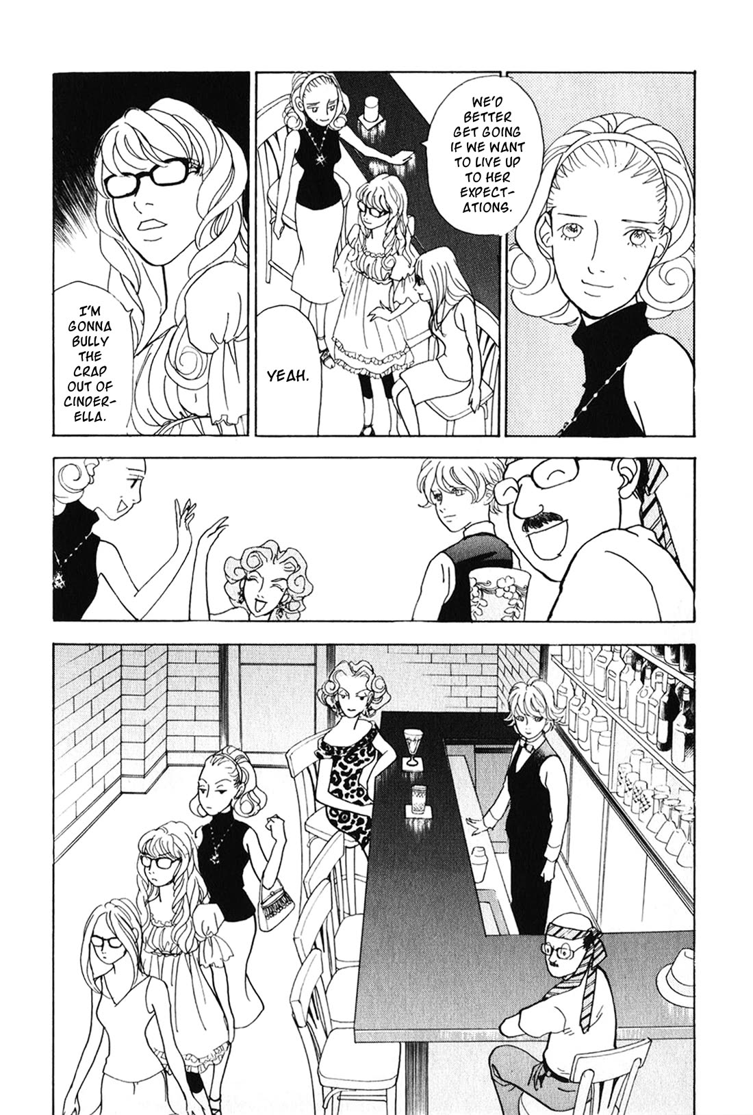 Fushigi na Shounen Chapter 26 page 41 - Chapter 26: Office Worker I