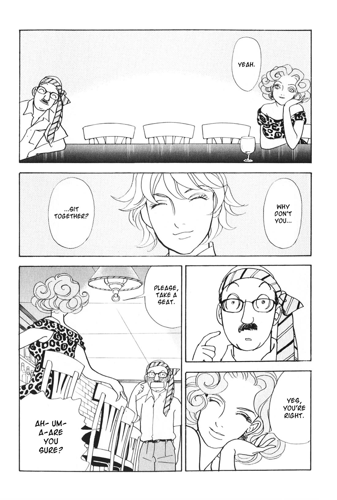 Fushigi na Shounen Chapter 26 page 43 - Chapter 26: Office Worker I