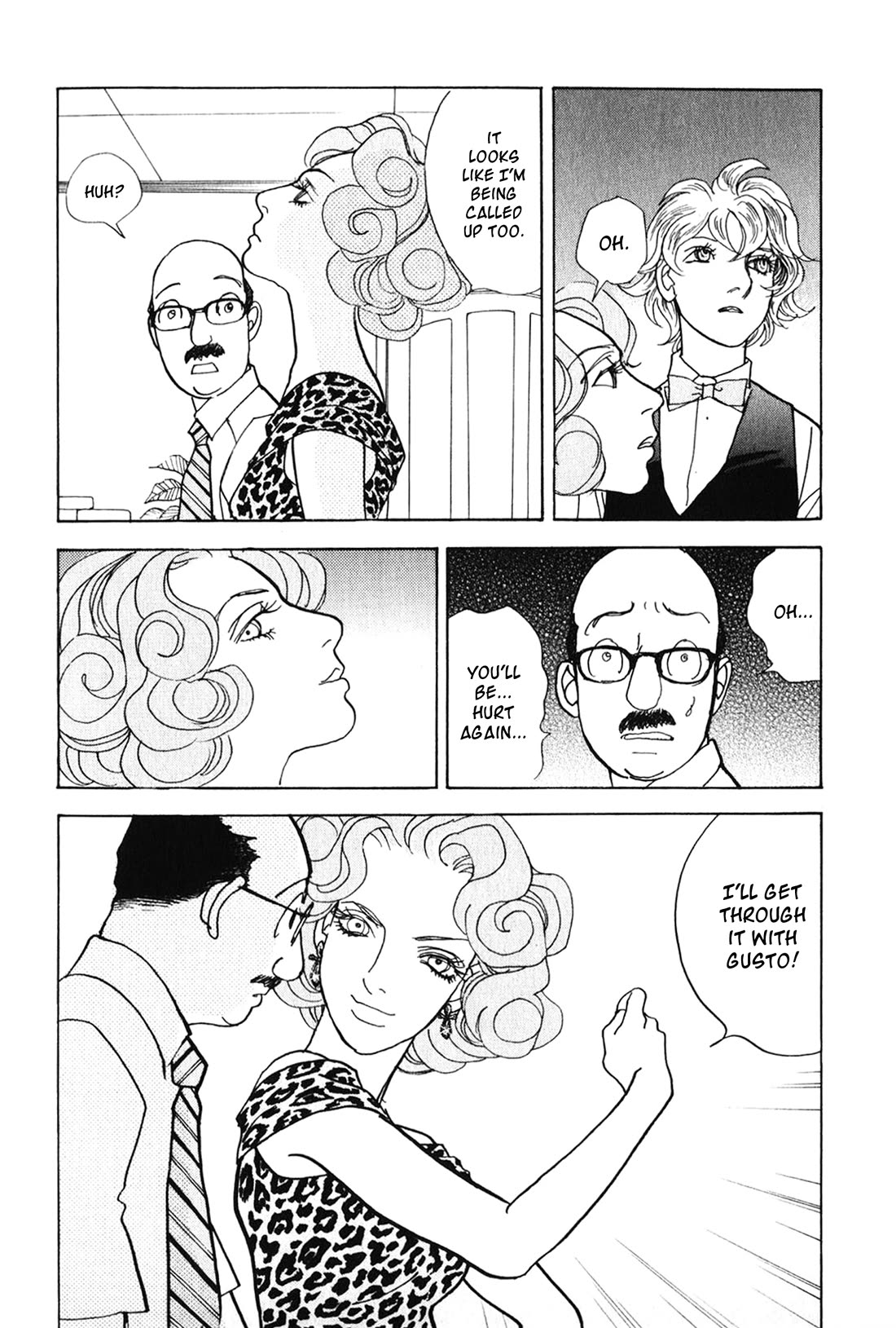 Fushigi na Shounen Chapter 26 page 45 - Chapter 26: Office Worker I