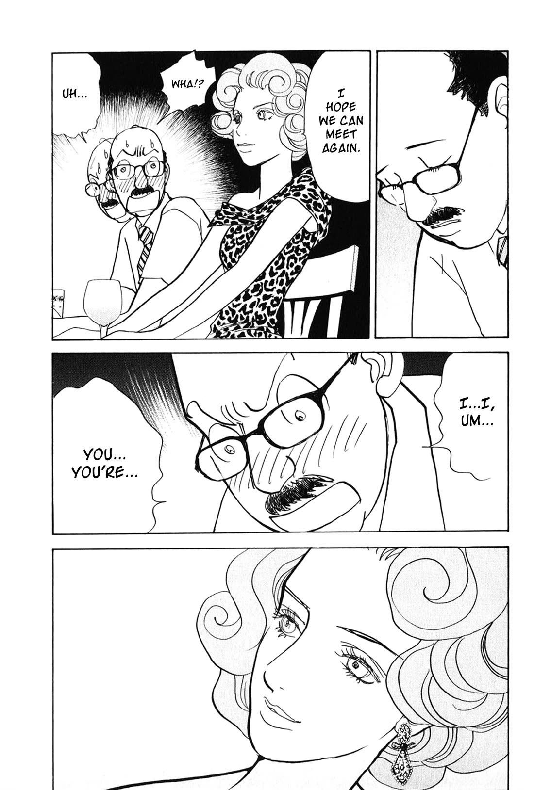 Fushigi na Shounen Chapter 26 page 46 - Chapter 26: Office Worker I