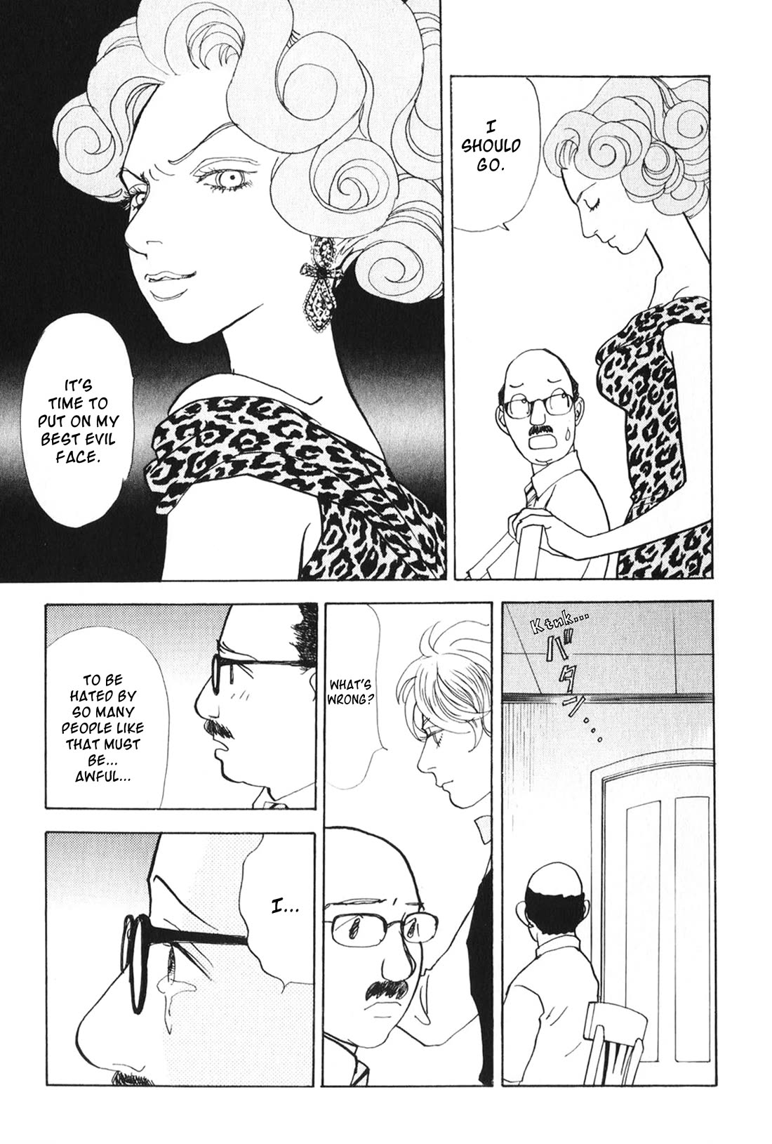 Fushigi na Shounen Chapter 26 page 47 - Chapter 26: Office Worker I