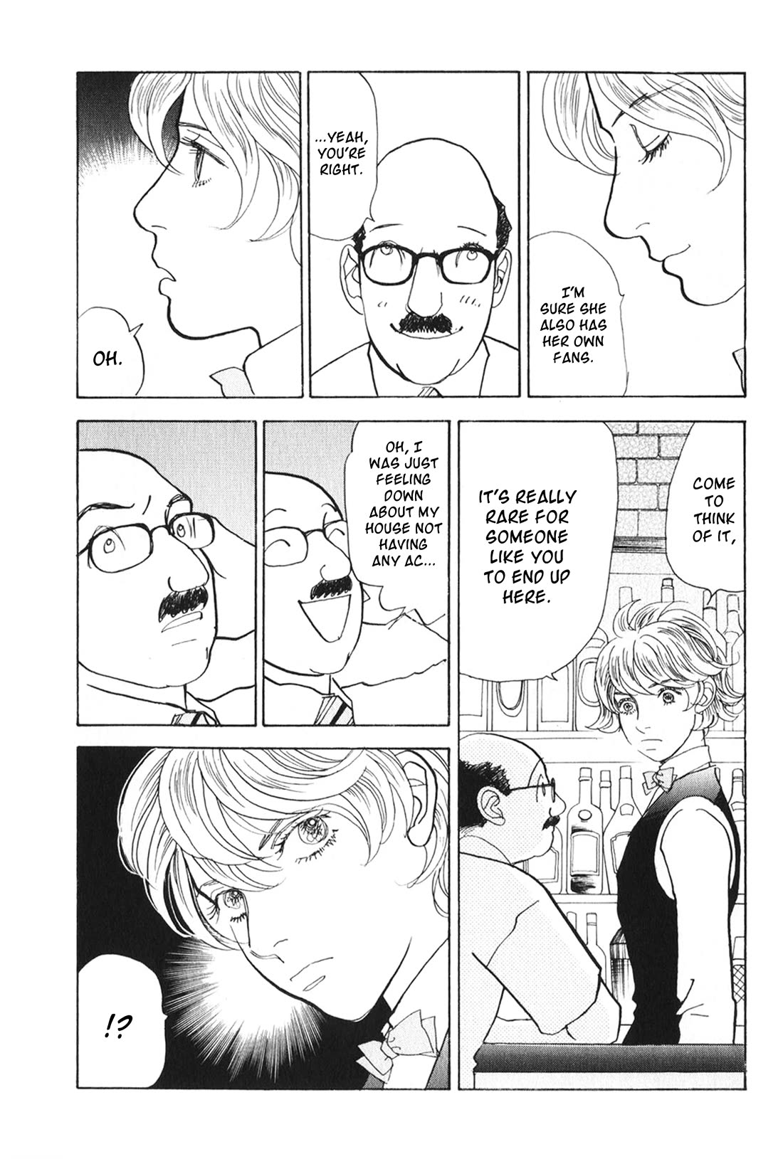 Fushigi na Shounen Chapter 26 page 48 - Chapter 26: Office Worker I
