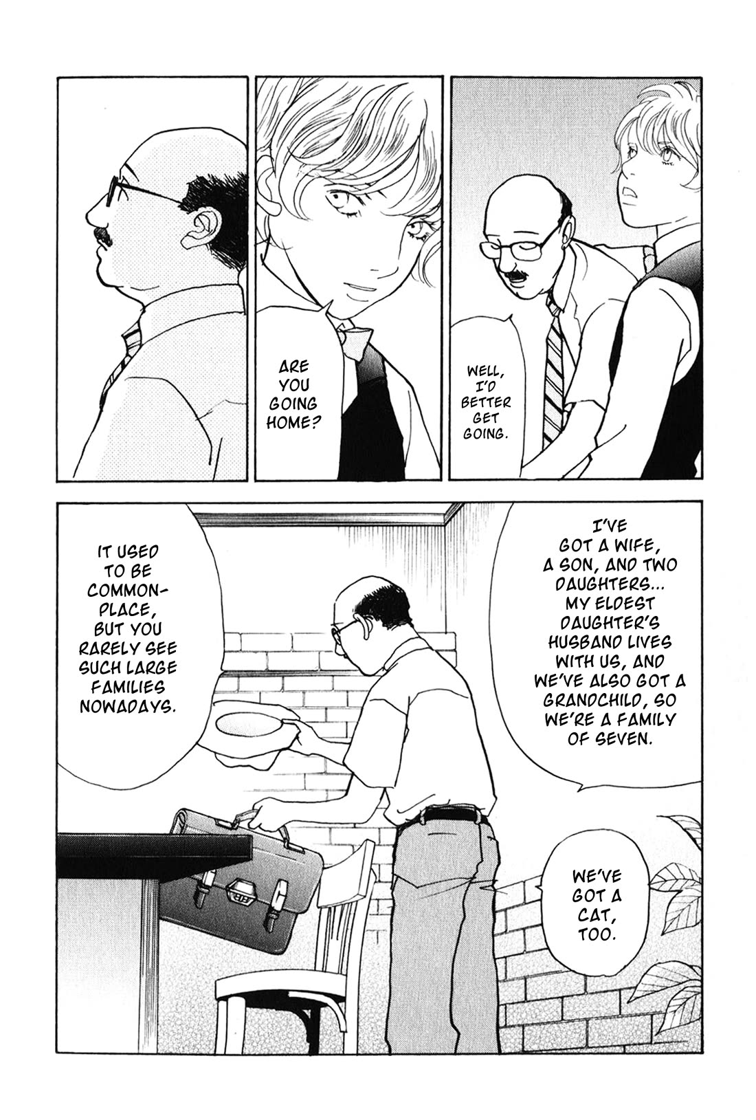 Fushigi na Shounen Chapter 26 page 49 - Chapter 26: Office Worker I