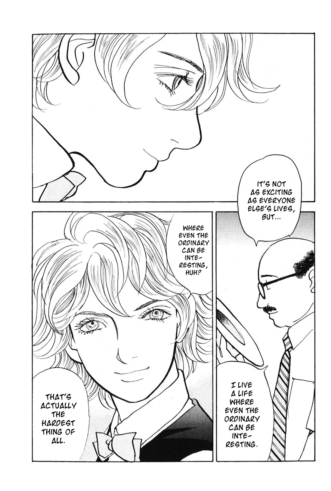 Fushigi na Shounen Chapter 26 page 50 - Chapter 26: Office Worker I