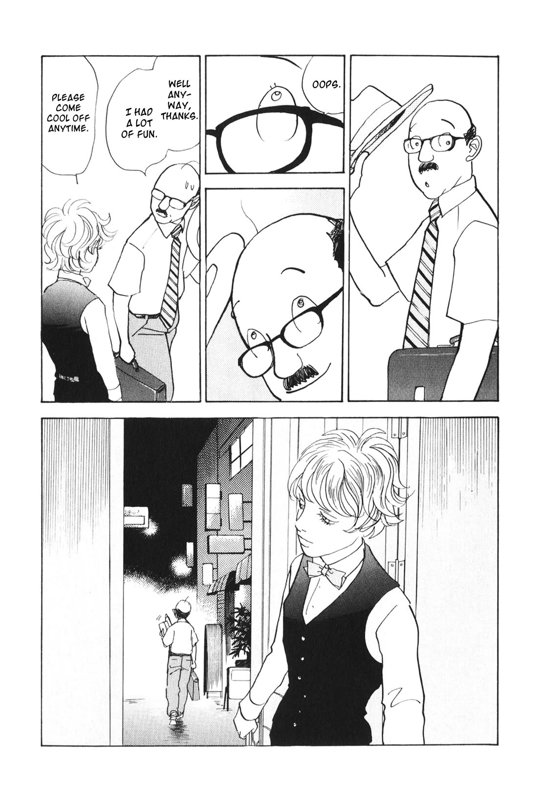Fushigi na Shounen Chapter 26 page 51 - Chapter 26: Office Worker I