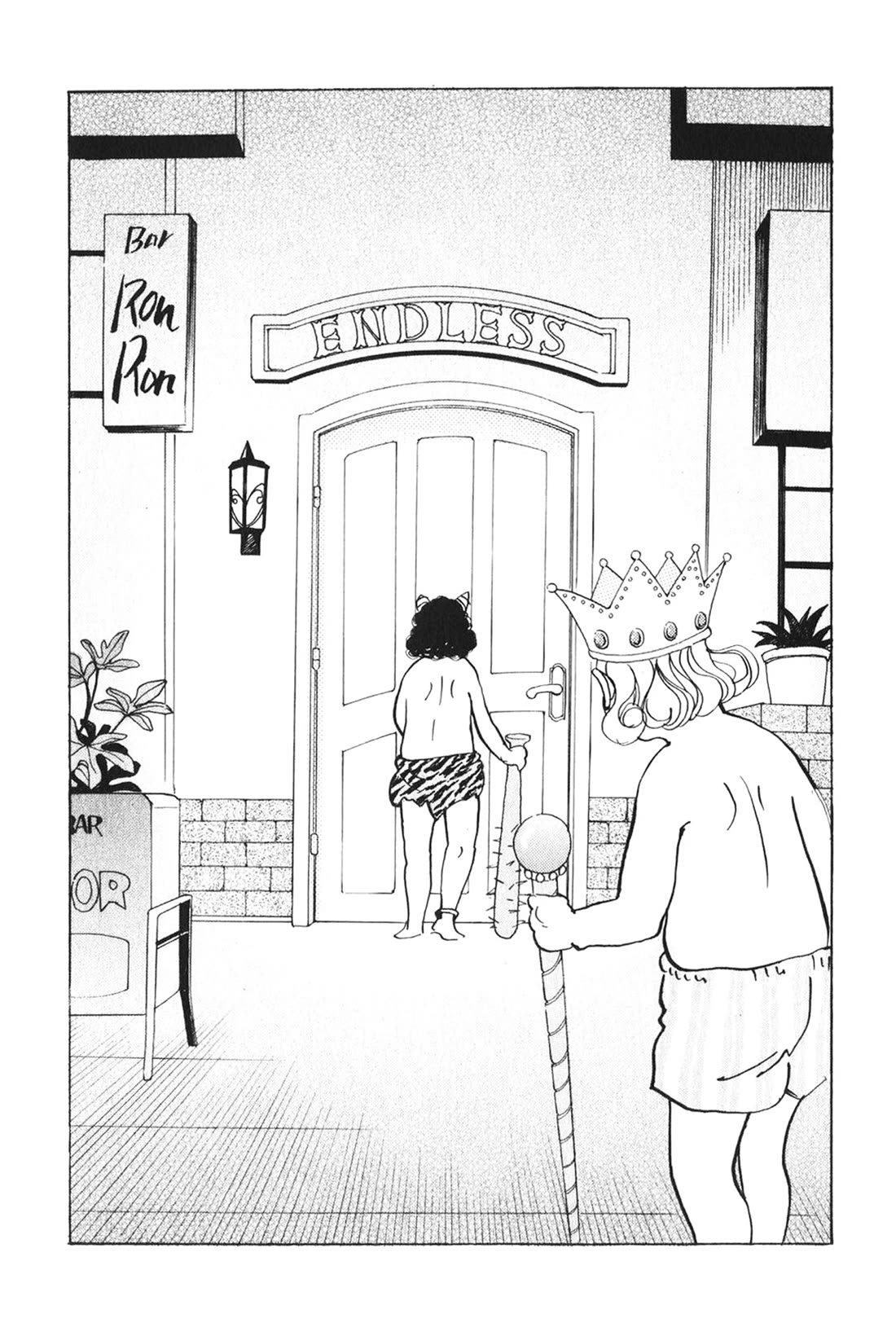 Fushigi na Shounen Chapter 26 page 52 - Chapter 26: Office Worker I