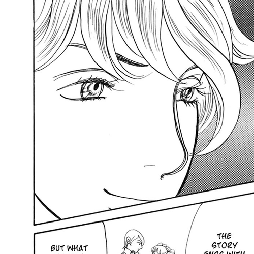 Fushigi na Shounen Chapter 26: Office Worker I cover