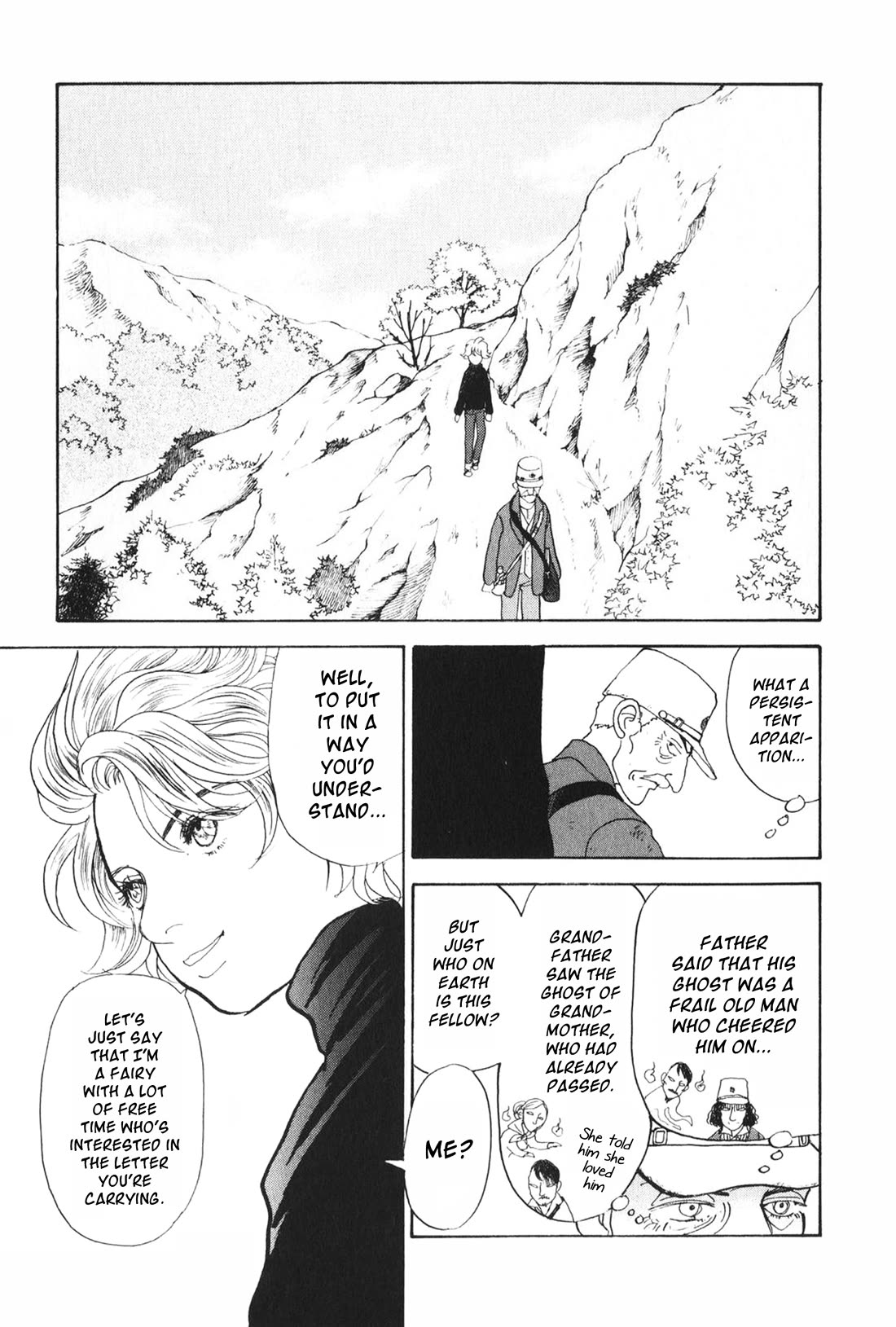 Fushigi na Shounen Chapter 27 page 11 - Chapter 27: Peter Jürgens