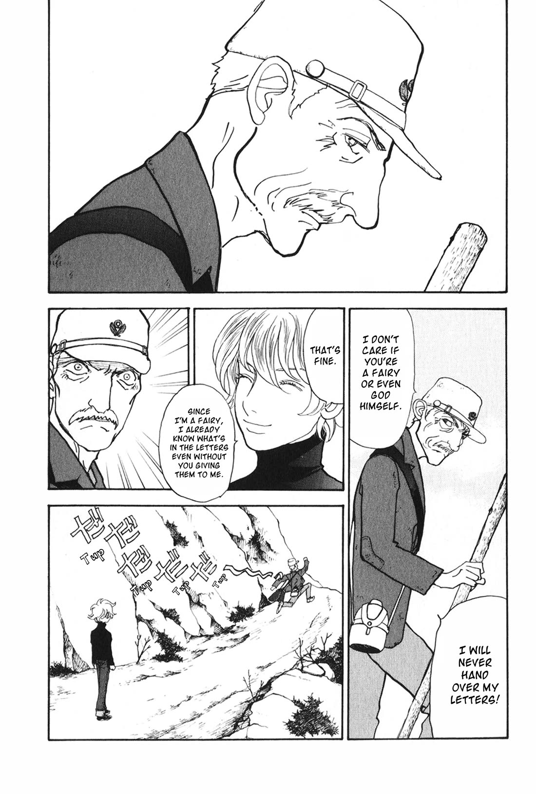 Fushigi na Shounen Chapter 27 page 12 - Chapter 27: Peter Jürgens