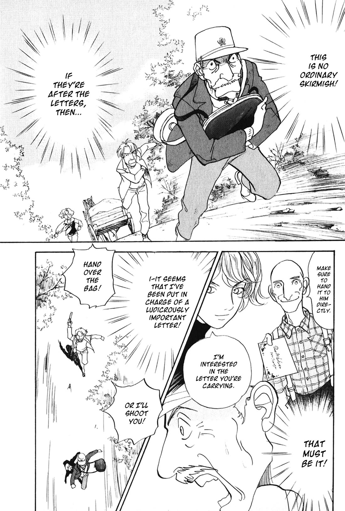 Fushigi na Shounen Chapter 27 page 18 - Chapter 27: Peter Jürgens