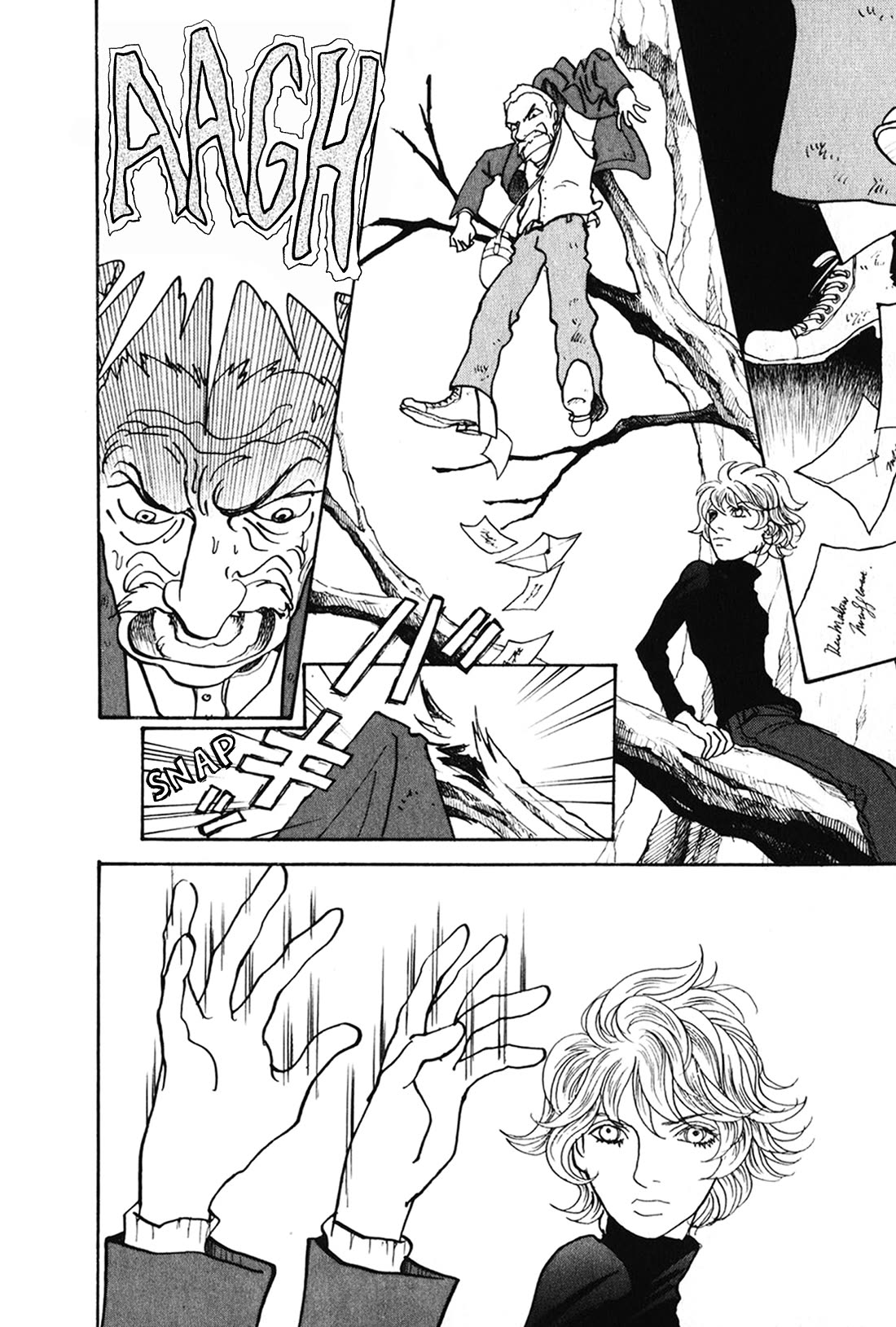 Fushigi na Shounen Chapter 27 page 22 - Chapter 27: Peter Jürgens