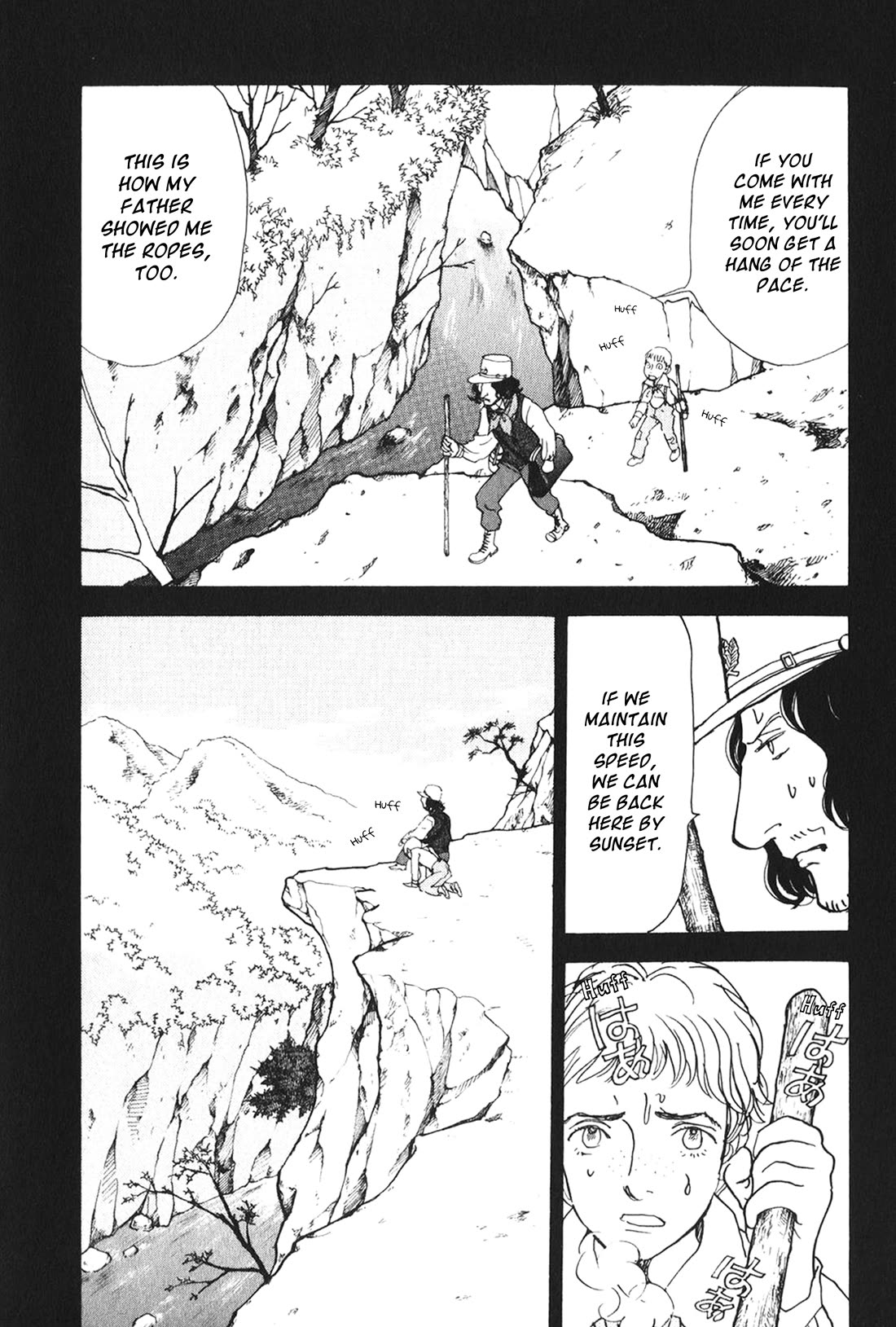 Fushigi na Shounen Chapter 27 page 24 - Chapter 27: Peter Jürgens