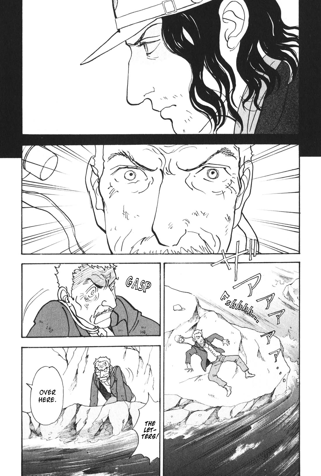 Fushigi na Shounen Chapter 27 page 27 - Chapter 27: Peter Jürgens
