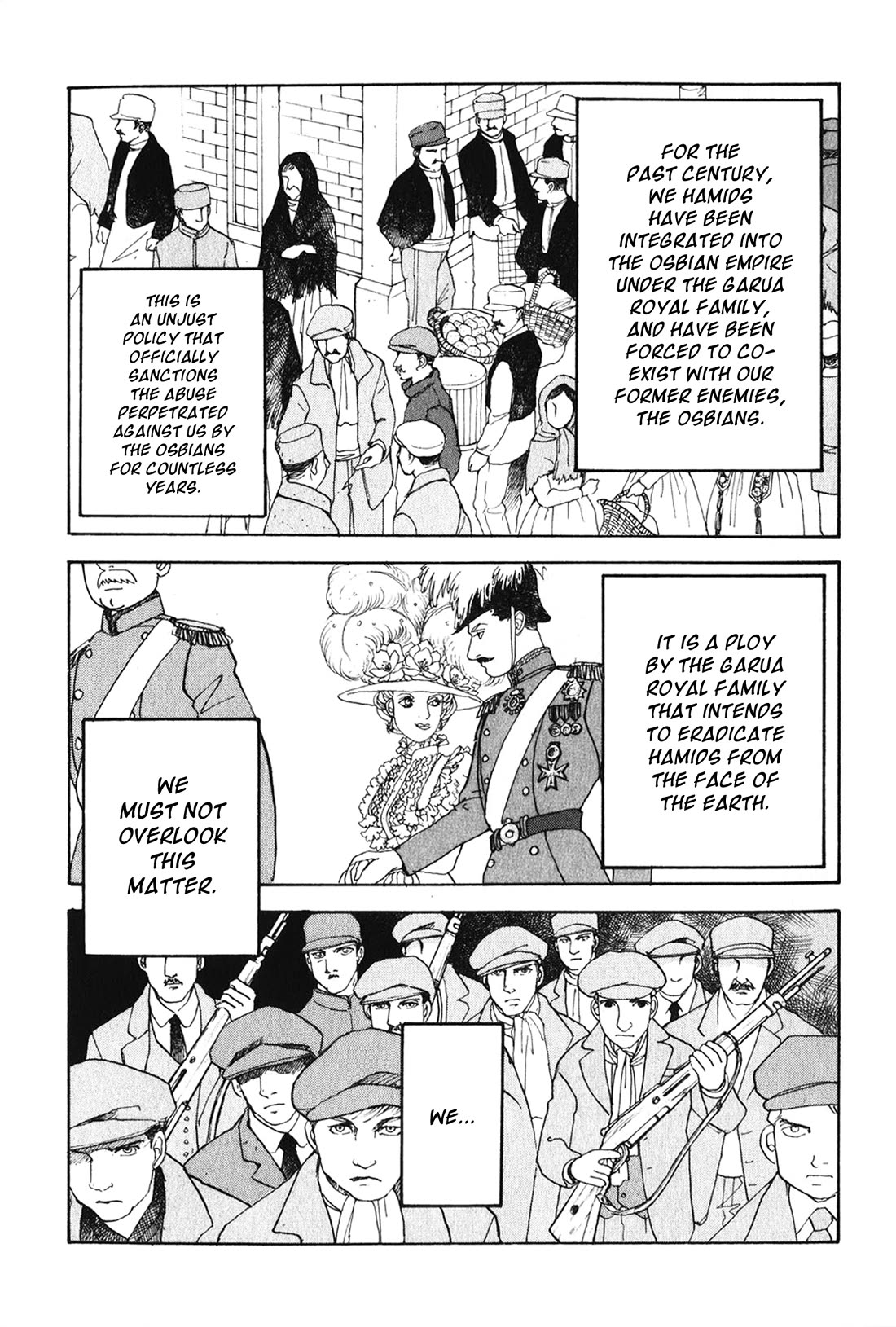 Fushigi na Shounen Chapter 27 page 33 - Chapter 27: Peter Jürgens