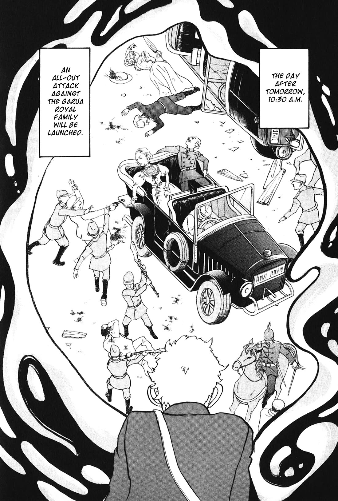 Fushigi na Shounen Chapter 27 page 34 - Chapter 27: Peter Jürgens