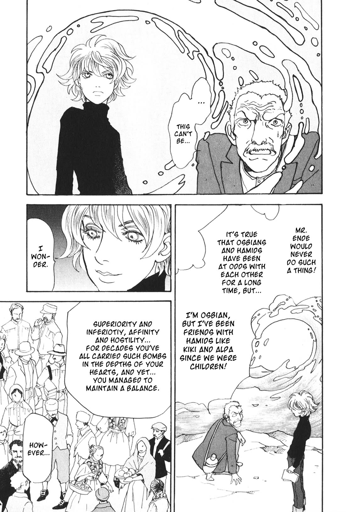 Fushigi na Shounen Chapter 27 page 35 - Chapter 27: Peter Jürgens