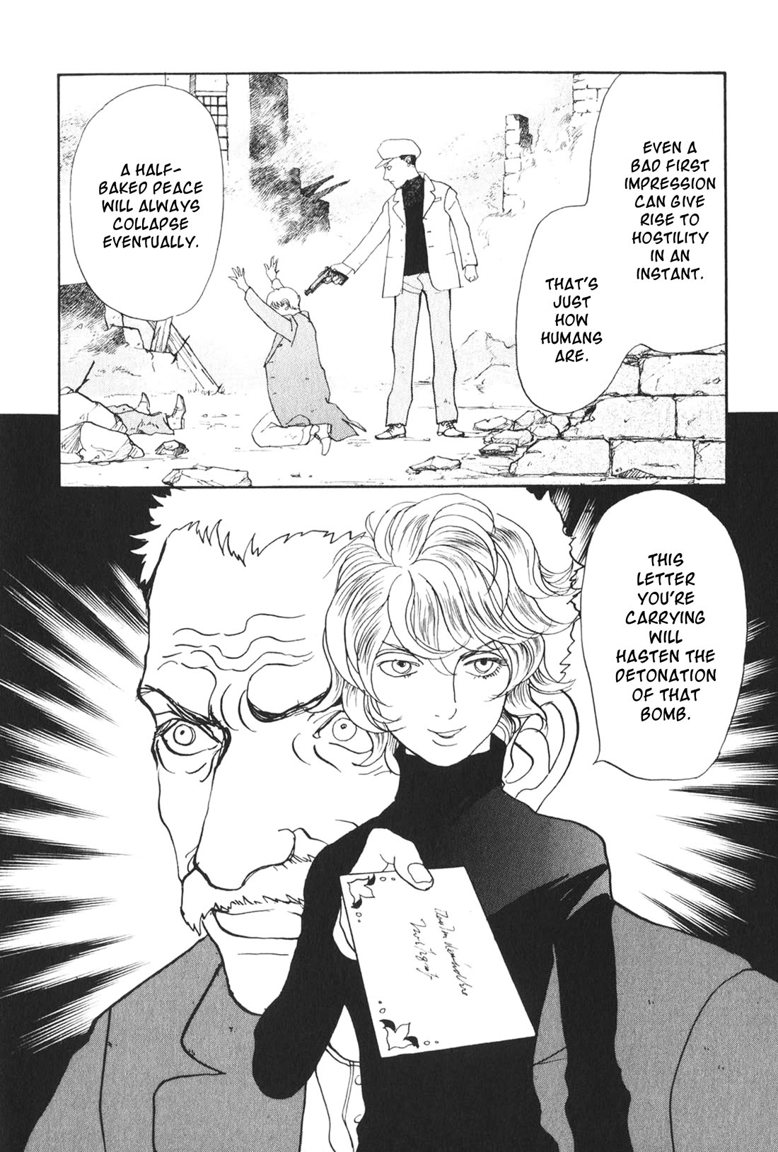 Fushigi na Shounen Chapter 27 page 36 - Chapter 27: Peter Jürgens