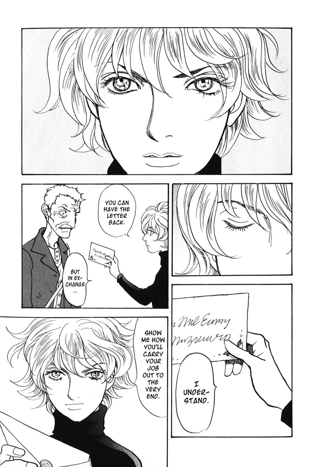 Fushigi na Shounen Chapter 27 page 41 - Chapter 27: Peter Jürgens