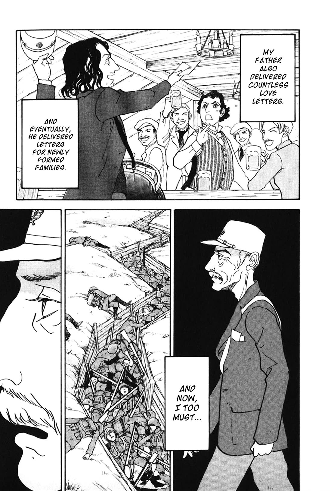 Fushigi na Shounen Chapter 27 page 45 - Chapter 27: Peter Jürgens