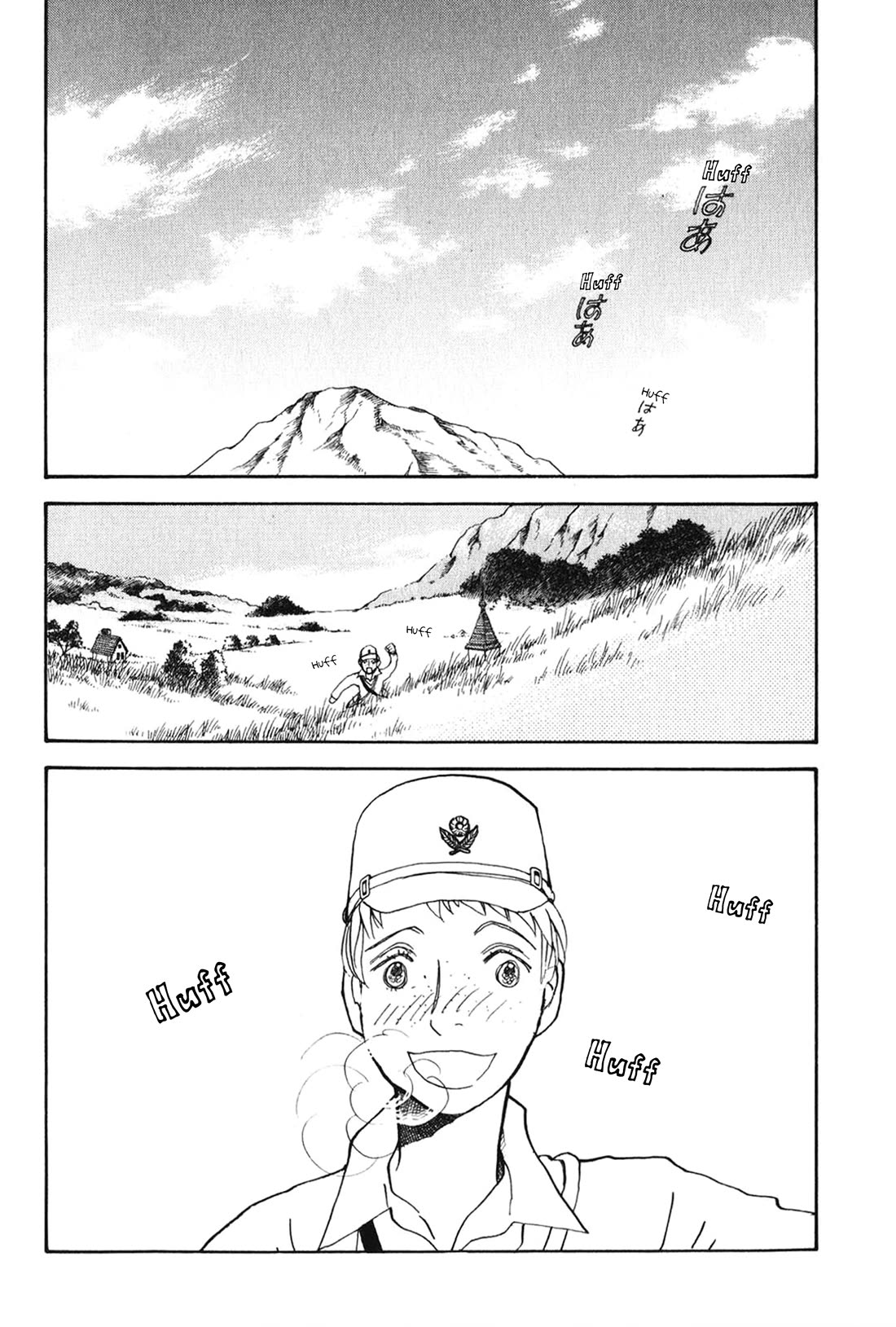 Fushigi na Shounen Chapter 27 page 49 - Chapter 27: Peter Jürgens