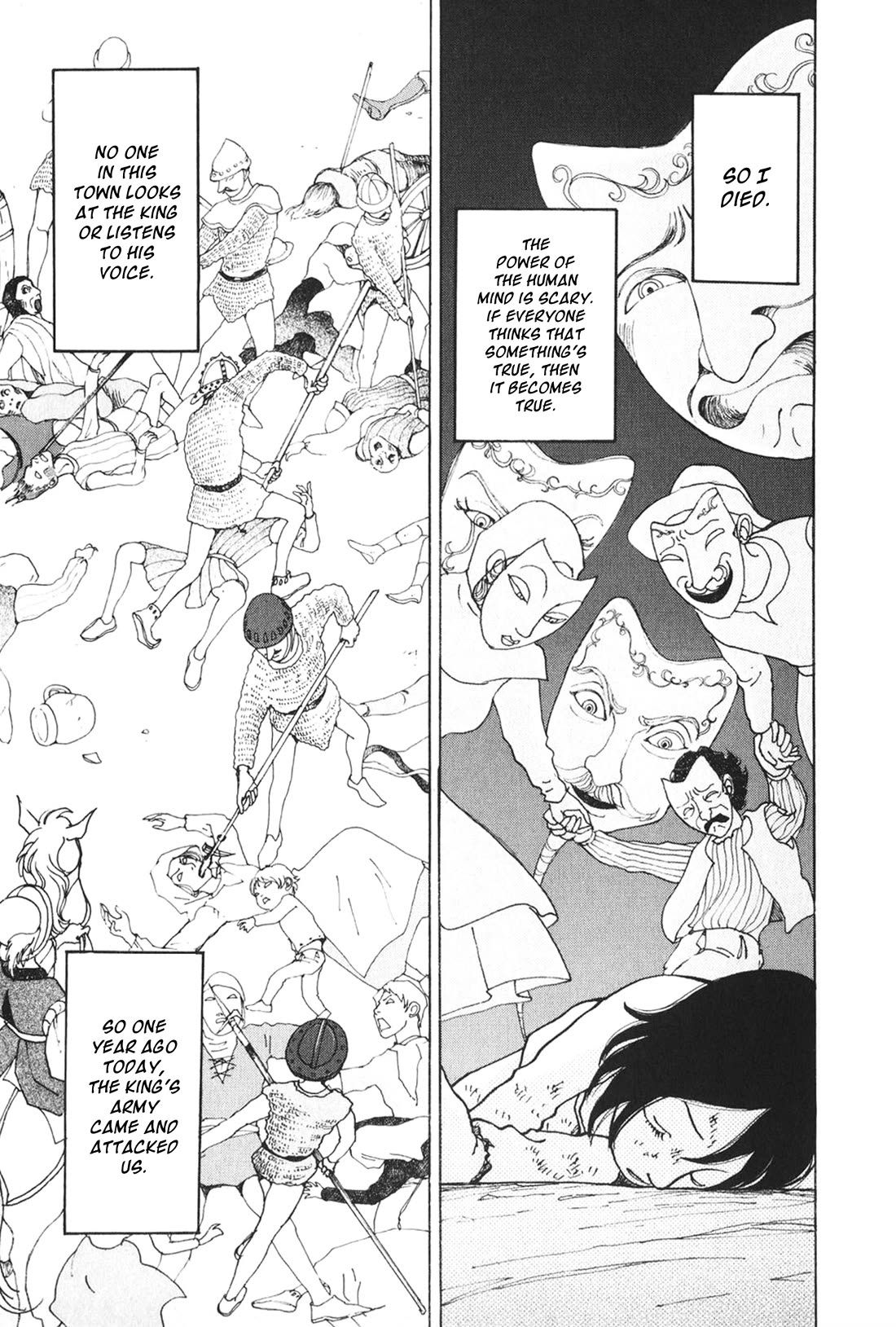 Fushigi na Shounen Chapter 28 page 11 - Chapter 28: Roberto