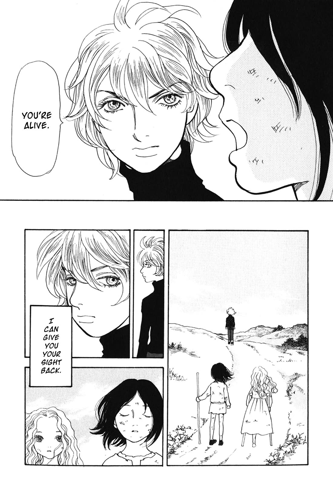 Fushigi na Shounen Chapter 28 page 17 - Chapter 28: Roberto
