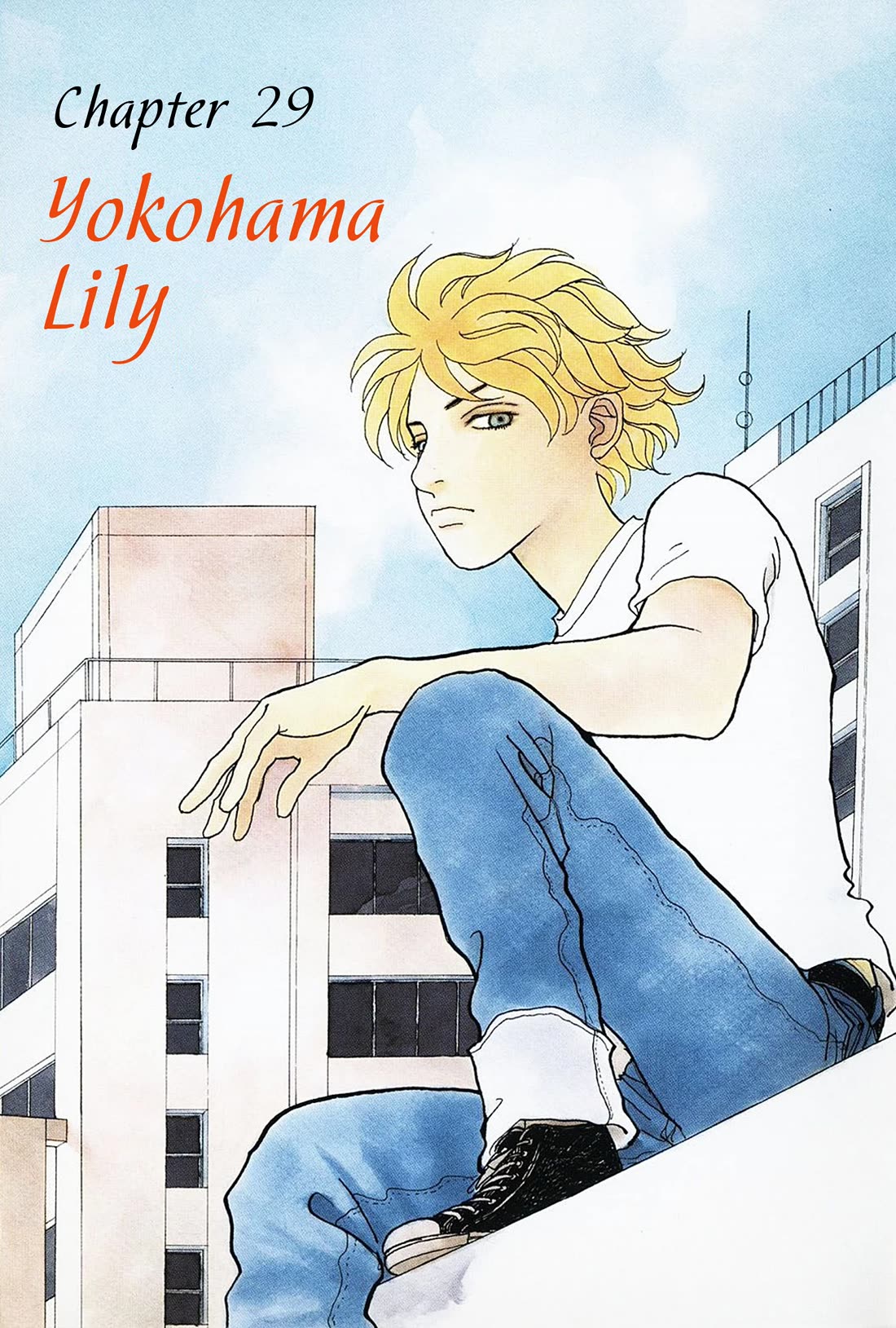 Fushigi na Shounen Chapter 29 page 1 - Chapter 29: Yokohama Lily
