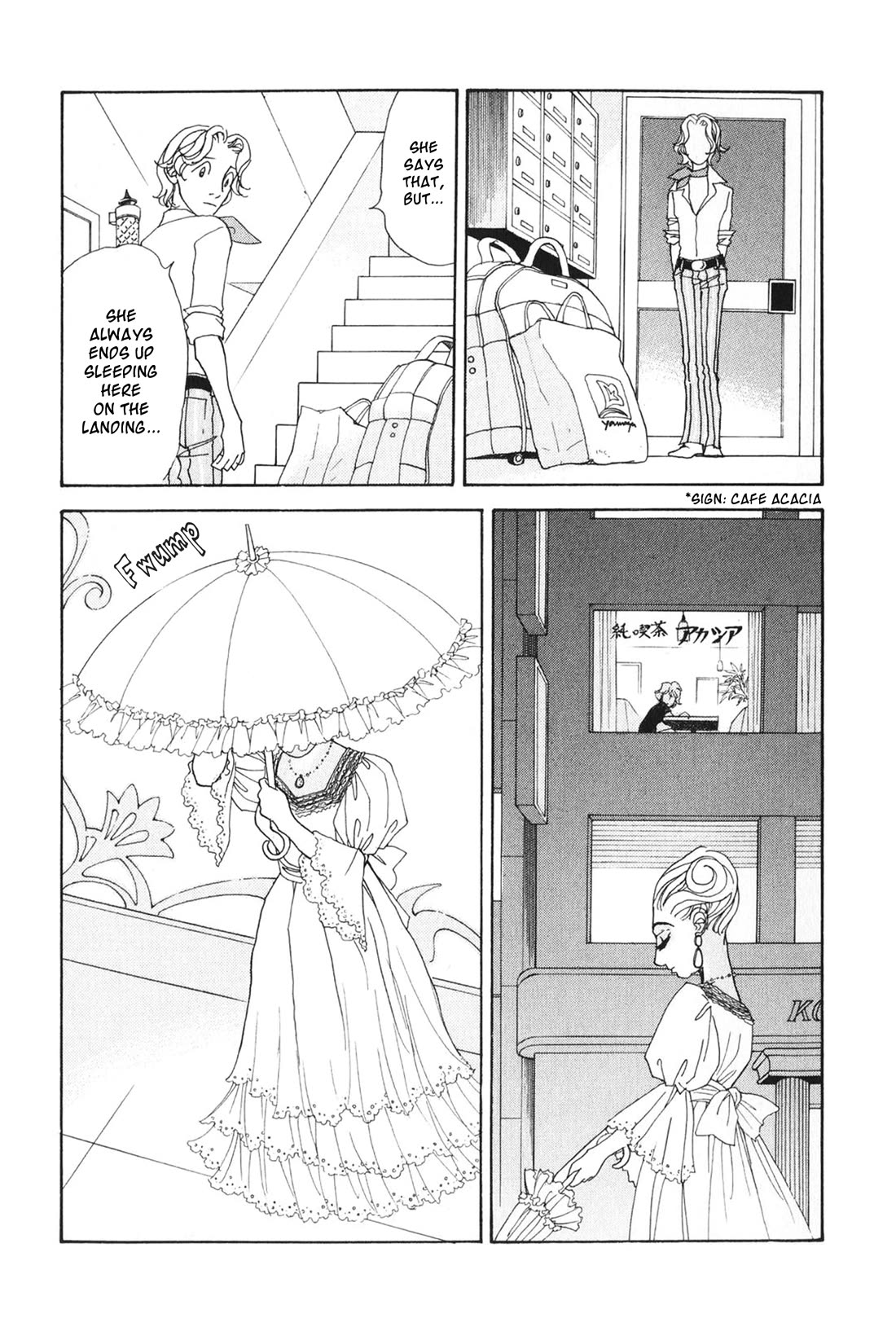 Fushigi na Shounen Chapter 29 page 13 - Chapter 29: Yokohama Lily