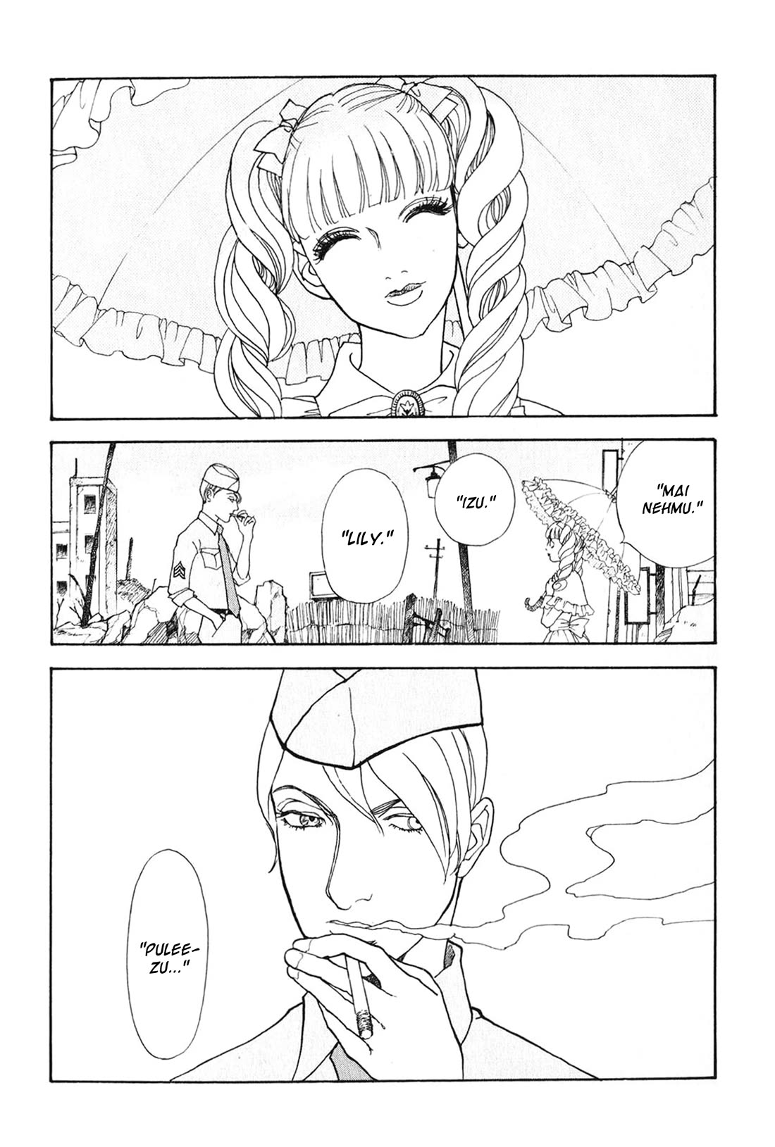 Fushigi na Shounen Chapter 29 page 19 - Chapter 29: Yokohama Lily