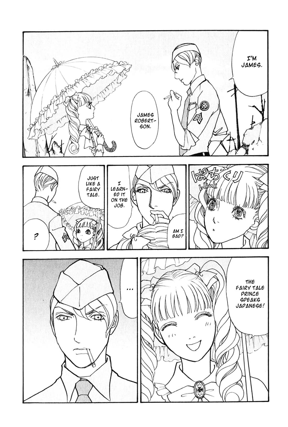 Fushigi na Shounen Chapter 29 page 20 - Chapter 29: Yokohama Lily