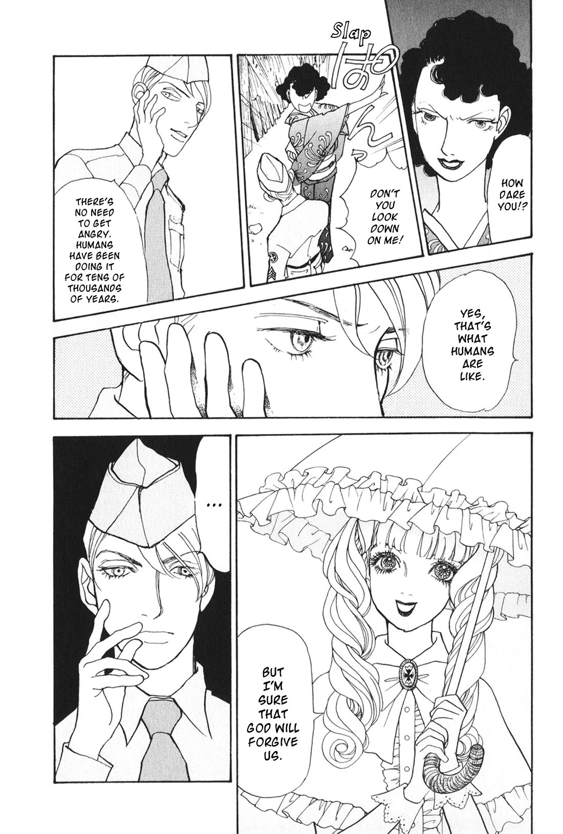 Fushigi na Shounen Chapter 29 page 22 - Chapter 29: Yokohama Lily