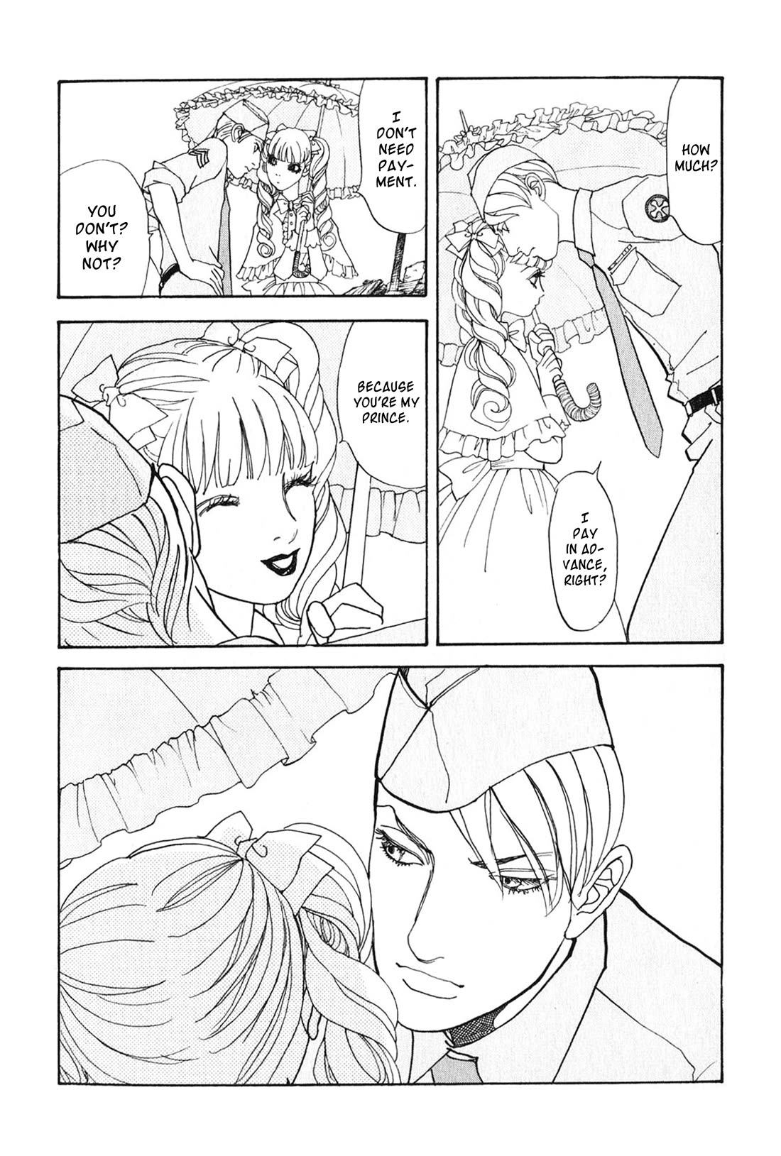 Fushigi na Shounen Chapter 29 page 23 - Chapter 29: Yokohama Lily