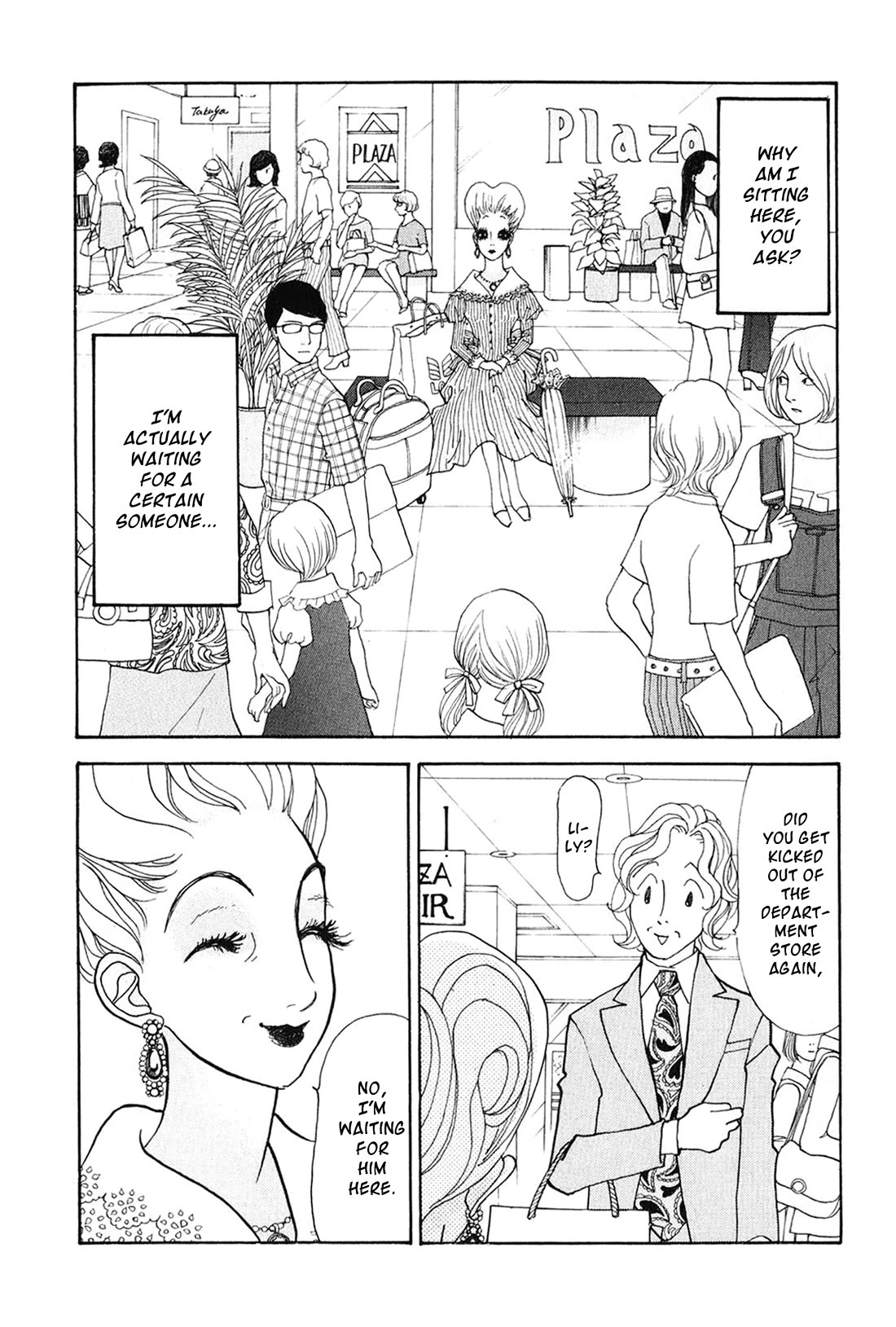 Fushigi na Shounen Chapter 29 page 4 - Chapter 29: Yokohama Lily