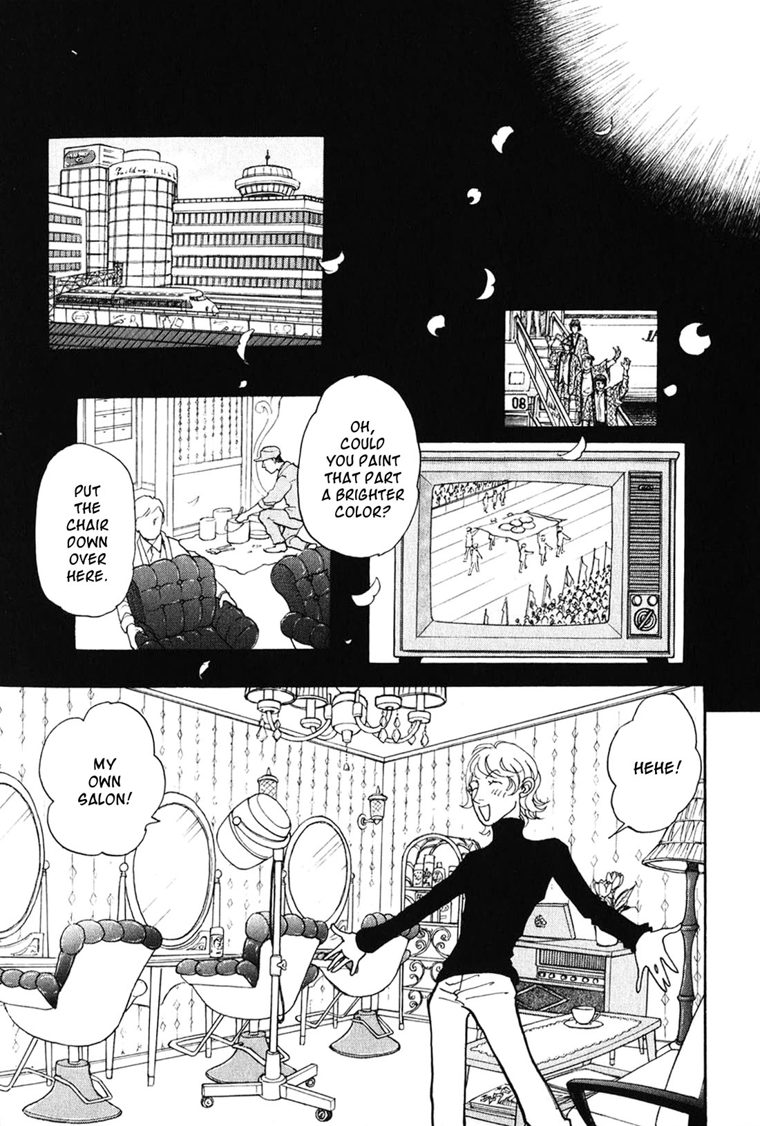 Fushigi na Shounen Chapter 29 page 46 - Chapter 29: Yokohama Lily