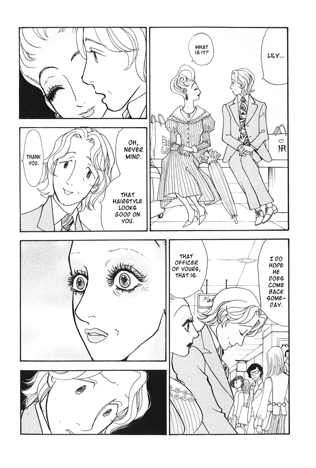 Fushigi na Shounen Chapter 29 page 5 - Chapter 29: Yokohama Lily