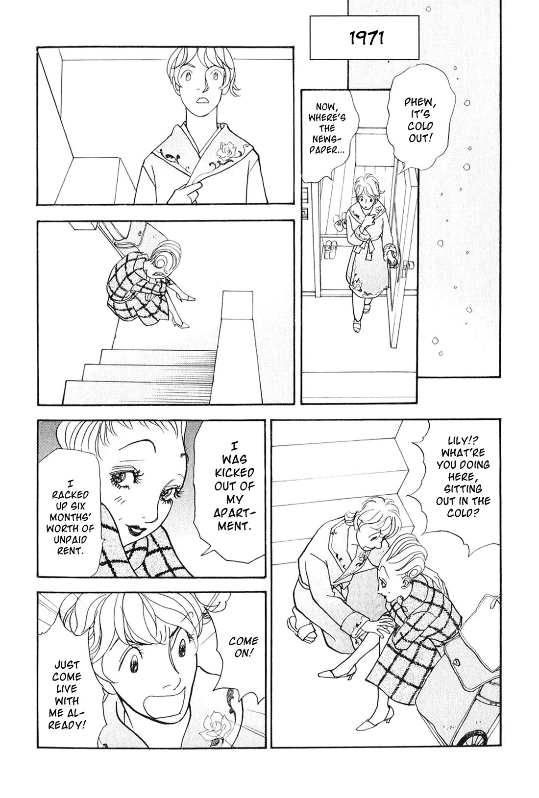 Fushigi na Shounen Chapter 29 page 50 - Chapter 29: Yokohama Lily