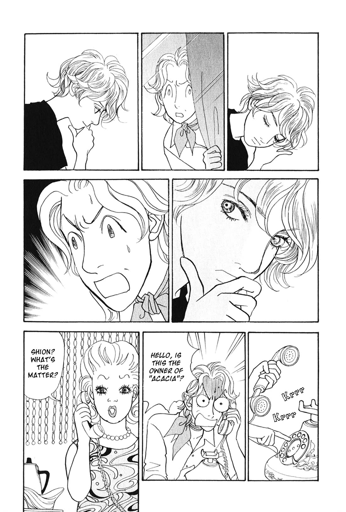 Fushigi na Shounen Chapter 29 page 54 - Chapter 29: Yokohama Lily