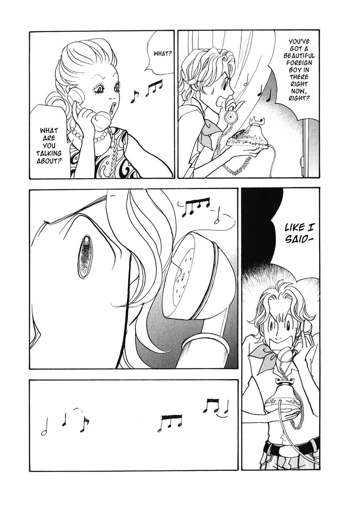Fushigi na Shounen Chapter 29 page 55 - Chapter 29: Yokohama Lily
