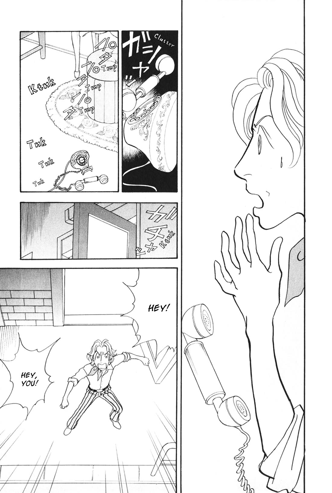 Fushigi na Shounen Chapter 29 page 56 - Chapter 29: Yokohama Lily
