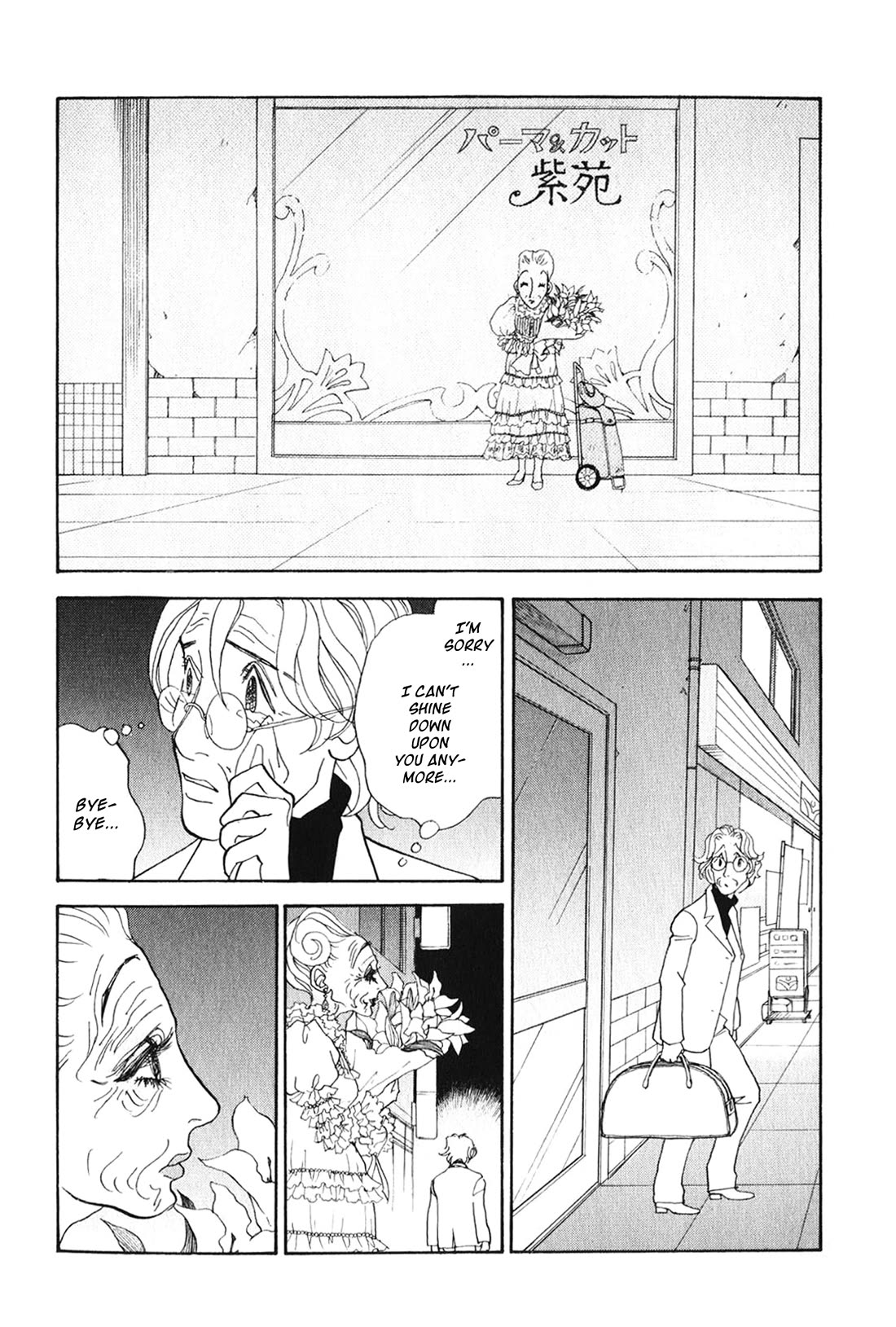 Fushigi na Shounen Chapter 29 page 66 - Chapter 29: Yokohama Lily